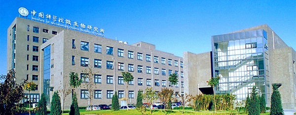 Institute of Microbiology, Chinese Academy of Sciences (CAS), China